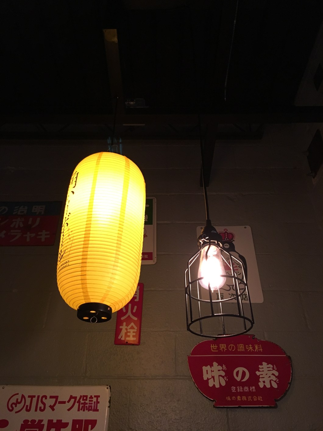 3FB9A1DD-E67D-4FF4-ABD1-DEFC9534E1C6